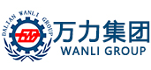 大連萬(wàn)力企業(yè)集團(tuán)